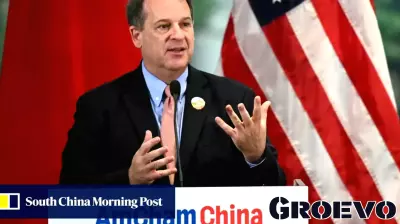 Prospects of a Potential US-China Meeting Amid Ongoing Negotiations